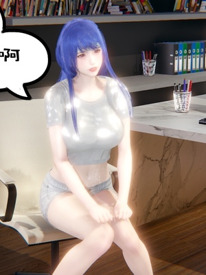 【凯文大仙】月之校园全集（正篇1-12 + 特别篇 +番外 + 偶像篇）_0031_IMG_653120220417_030059