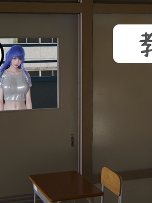 【凯文大仙】月之校园全集（正篇1-12 + 特别篇 +番外 + 偶像篇）_0032_IMG_653220220417_030211