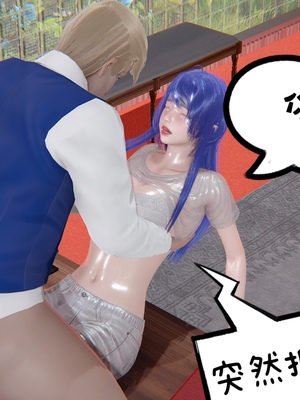 【凯文大仙】月之校园全集（正篇1-12 + 特别篇 +番外 + 偶像篇）_0043_IMG_654420220417_032409