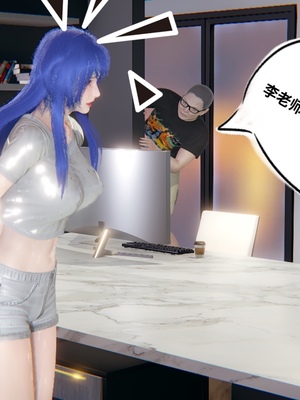 【凯文大仙】月之校园全集（正篇1-12 + 特别篇 +番外 + 偶像篇）_0063_IMG_671820220419_074045