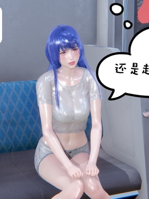 【凯文大仙】月之校园全集（正篇1-12 + 特别篇 +番外 + 偶像篇）_0109_IMG_686220220419_005619