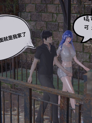 【凯文大仙】月之校园全集（正篇1-12 + 特别篇 +番外 + 偶像篇）_0119_IMG_687420220419_074046