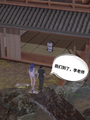 【凯文大仙】月之校园全集（正篇1-12 + 特别篇 +番外 + 偶像篇）_0120_IMG_687520220419_074046