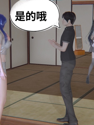 【凯文大仙】月之校园全集（正篇1-12 + 特别篇 +番外 + 偶像篇）_0123_IMG_687820220419_074046