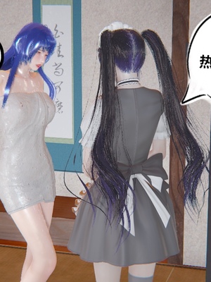 【凯文大仙】月之校园全集（正篇1-12 + 特别篇 +番外 + 偶像篇）_0127_IMG_688220220419_012913