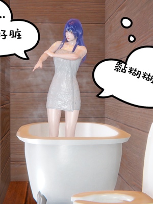 【凯文大仙】月之校园全集（正篇1-12 + 特别篇 +番外 + 偶像篇）_0128_IMG_688320220419_074046