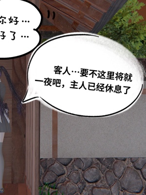 【凯文大仙】月之校园全集（正篇1-12 + 特别篇 +番外 + 偶像篇）_0132_IMG_688820220419_013607