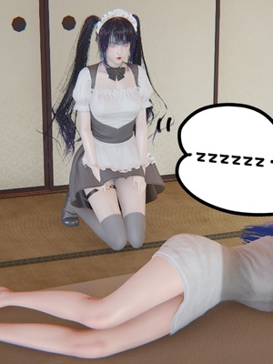 【凯文大仙】月之校园全集（正篇1-12 + 特别篇 +番外 + 偶像篇）_0134_IMG_689020220425_105829