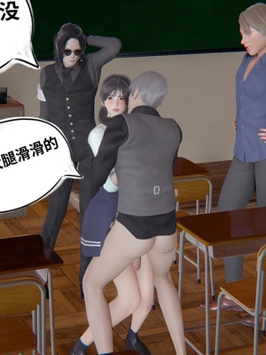 【凯文大仙】月之校园全集（正篇1-12 + 特别篇 +番外 + 偶像篇）_0142_IMG_690620220419_074046