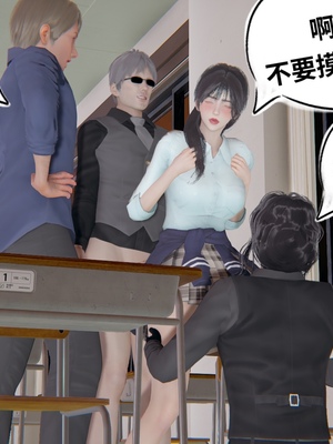 【凯文大仙】月之校园全集（正篇1-12 + 特别篇 +番外 + 偶像篇）_0145_IMG_690920220419_074046