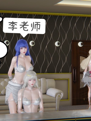 【凯文大仙】月之校园全集（正篇1-12 + 特别篇 +番外 + 偶像篇）_0188_IMG_715420220420_104622