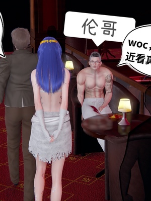 【凯文大仙】月之校园全集（正篇1-12 + 特别篇 +番外 + 偶像篇）_0191_IMG_715720220420_104622