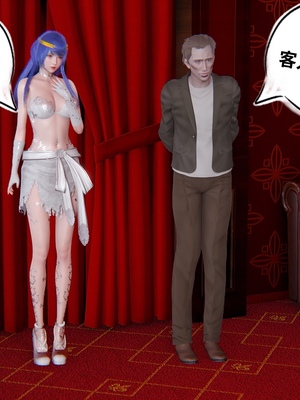 【凯文大仙】月之校园全集（正篇1-12 + 特别篇 +番外 + 偶像篇）_0193_IMG_715920220420_104622