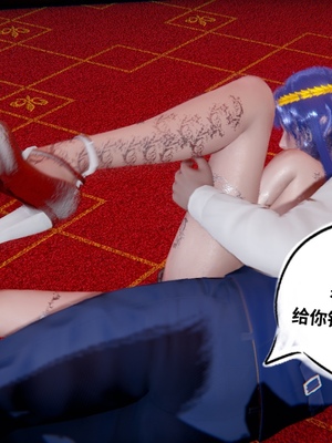 【凯文大仙】月之校园全集（正篇1-12 + 特别篇 +番外 + 偶像篇）_0229_IMG_719520220420_104622