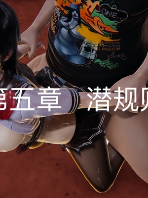 【凯文大仙】月之校园全集（正篇1-12 + 特别篇 +番外 + 偶像篇）_0236_IMG_750620220425_105829