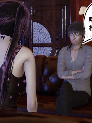 【凯文大仙】月之校园全集（正篇1-12 + 特别篇 +番外 + 偶像篇）_0275_IMG_754920220423_085422