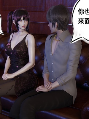 【凯文大仙】月之校园全集（正篇1-12 + 特别篇 +番外 + 偶像篇）_0278_IMG_755220220423_070340