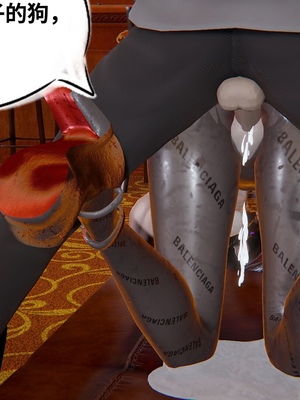 【凯文大仙】月之校园全集（正篇1-12 + 特别篇 +番外 + 偶像篇）_0306_IMG_758220220429_231738