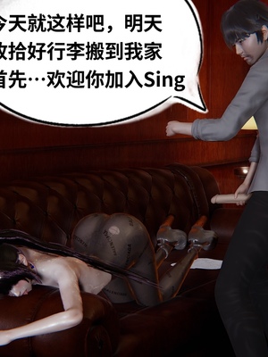 【凯文大仙】月之校园全集（正篇1-12 + 特别篇 +番外 + 偶像篇）_0308_IMG_758420220429_231738