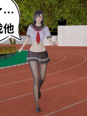 【凯文大仙】月之校园全集（正篇1-12 + 特别篇 +番外 + 偶像篇）_0311_IMG_787520220428_065811