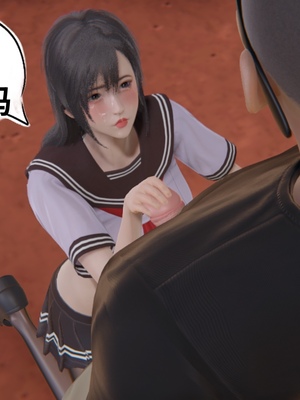 【凯文大仙】月之校园全集（正篇1-12 + 特别篇 +番外 + 偶像篇）_0316_IMG_788120220425_105829