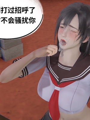 【凯文大仙】月之校园全集（正篇1-12 + 特别篇 +番外 + 偶像篇）_0325_IMG_789120220425_105829