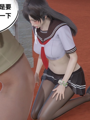 【凯文大仙】月之校园全集（正篇1-12 + 特别篇 +番外 + 偶像篇）_0326_IMG_789220220425_105829