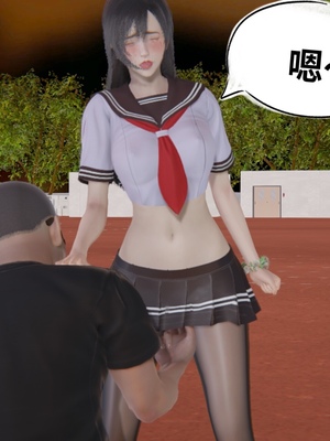 【凯文大仙】月之校园全集（正篇1-12 + 特别篇 +番外 + 偶像篇）_0328_IMG_789420220425_105829