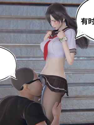 【凯文大仙】月之校园全集（正篇1-12 + 特别篇 +番外 + 偶像篇）_0332_IMG_789820220425_105829