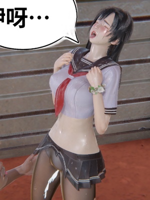 【凯文大仙】月之校园全集（正篇1-12 + 特别篇 +番外 + 偶像篇）_0335_IMG_790120220425_105829