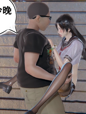 【凯文大仙】月之校园全集（正篇1-12 + 特别篇 +番外 + 偶像篇）_0343_IMG_791020220425_105829