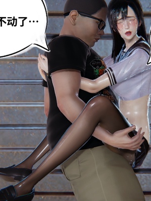 【凯文大仙】月之校园全集（正篇1-12 + 特别篇 +番外 + 偶像篇）_0346_IMG_791320220428_065811