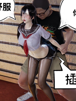 【凯文大仙】月之校园全集（正篇1-12 + 特别篇 +番外 + 偶像篇）_0356_IMG_792720220428_065811