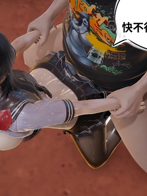 【凯文大仙】月之校园全集（正篇1-12 + 特别篇 +番外 + 偶像篇）_0372_IMG_795220220428_065811