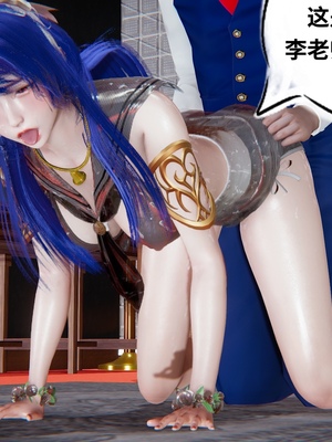 【凯文大仙】月之校园全集（正篇1-12 + 特别篇 +番外 + 偶像篇）_0416_IMG_815420220428_065811