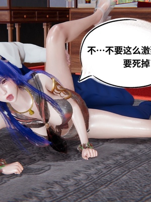 【凯文大仙】月之校园全集（正篇1-12 + 特别篇 +番外 + 偶像篇）_0421_IMG_816120220504_172445