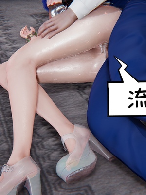 【凯文大仙】月之校园全集（正篇1-12 + 特别篇 +番外 + 偶像篇）_0424_IMG_816420220504_172445