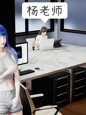 【凯文大仙】月之校园全集（正篇1-12 + 特别篇 +番外 + 偶像篇）_0427_IMG_816720220504_172445