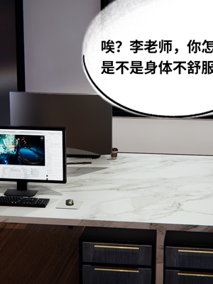 【凯文大仙】月之校园全集（正篇1-12 + 特别篇 +番外 + 偶像篇）_0428_IMG_816820220504_172445