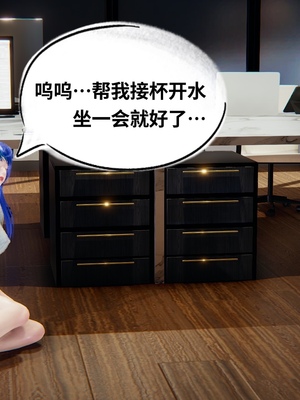 【凯文大仙】月之校园全集（正篇1-12 + 特别篇 +番外 + 偶像篇）_0429_IMG_816920220504_172445