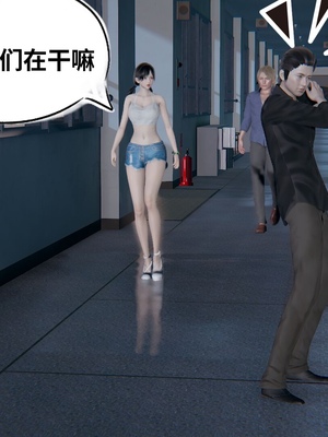 【凯文大仙】月之校园全集（正篇1-12 + 特别篇 +番外 + 偶像篇）_0432_IMG_817220220504_172445