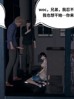 【凯文大仙】月之校园全集（正篇1-12 + 特别篇 +番外 + 偶像篇）_0455_IMG_819820220504_172445