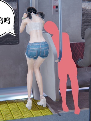 【凯文大仙】月之校园全集（正篇1-12 + 特别篇 +番外 + 偶像篇）_0474_IMG_827020220504_172446