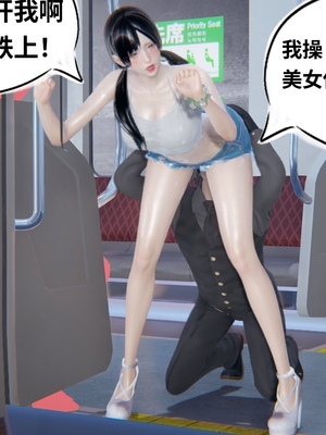 【凯文大仙】月之校园全集（正篇1-12 + 特别篇 +番外 + 偶像篇）_0476_IMG_827220220504_172446