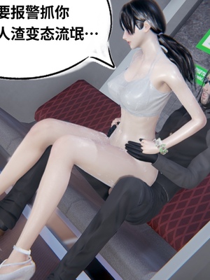 【凯文大仙】月之校园全集（正篇1-12 + 特别篇 +番外 + 偶像篇）_0489_IMG_828520220504_172446