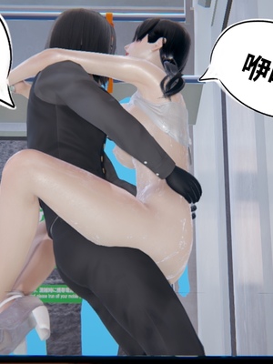 【凯文大仙】月之校园全集（正篇1-12 + 特别篇 +番外 + 偶像篇）_0519_IMG_832020220504_172446