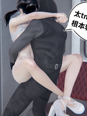 【凯文大仙】月之校园全集（正篇1-12 + 特别篇 +番外 + 偶像篇）_0520_IMG_832120220504_172446