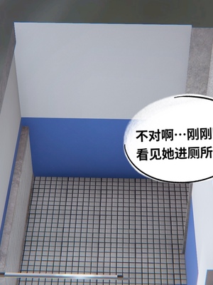 【凯文大仙】月之校园全集（正篇1-12 + 特别篇 +番外 + 偶像篇）_0539_IMG_8709