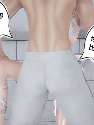 【凯文大仙】月之校园全集（正篇1-12 + 特别篇 +番外 + 偶像篇）_0544_IMG_8714