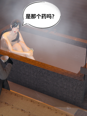 【凯文大仙】月之校园全集（正篇1-12 + 特别篇 +番外 + 偶像篇）_0570_IMG_0844